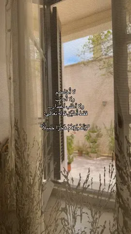 #اللهم_صلي_على_نبينا_محمد #الله_اكبر #اللهم_صل_على_محمد_وآل_محمد #fyp #fypシ゚ #صدقه_جاريه #جمعة_مباركة 