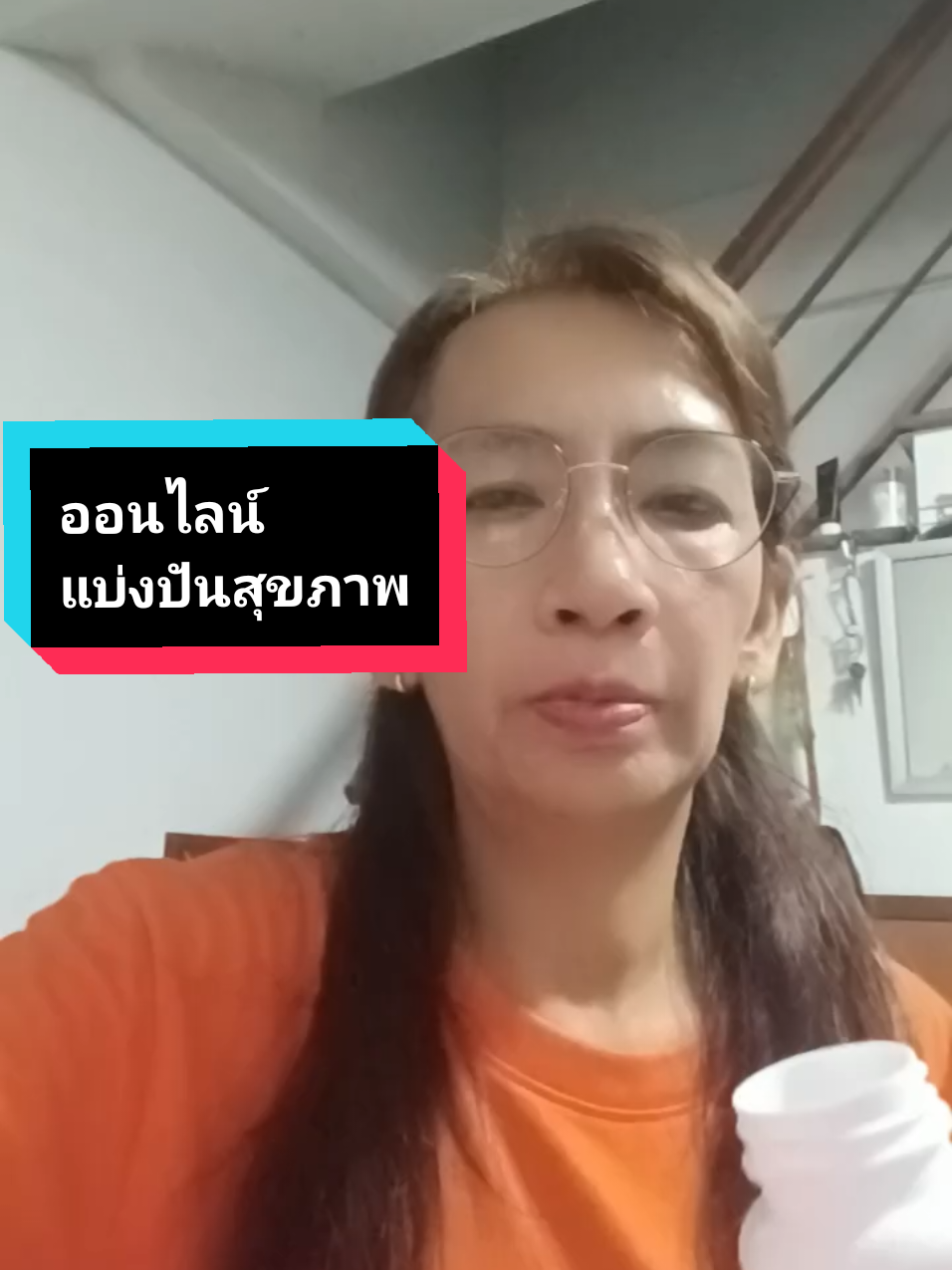 สุขภาพที่ดีไม่มีขาย อยากได้ต้องดูแล รักตัวเองดูแลตัวเอง #เทรนวันนี้  #วันเสาร์Lionmall  #สุขภาพดี  #เซซามินงาดํา  #งาดำเซซามินสารสกัดเย็น 