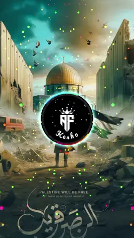 #فلسطين عربيه (العربيه) ✌️ ف قلب الجنين مكتوبه (#فلسطين)