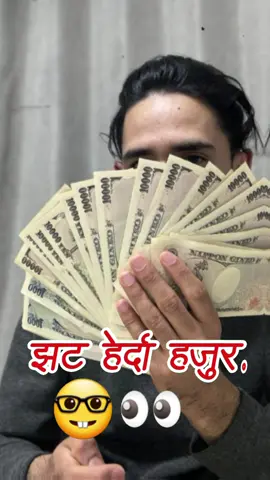 #gymlover😌 #lifefit #gym #farwestside🇳🇵 #farwestside🇳🇵 @gyanu_bam777 @❤️‍🔥🩹 