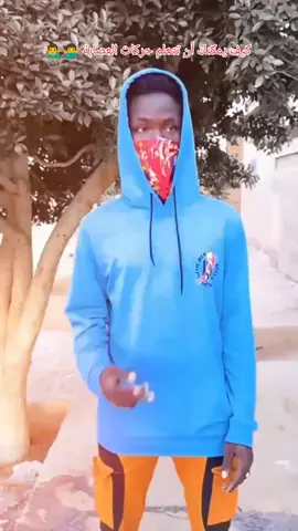 انت ايضا سوف تفعلها فقط شاهده 😎🦊...!! ✨💐 . #fyp #foryo #foryoupage #السودان_مشاهير_تيك_توك #سودانيز_تيك_توك_مشاهير_السودان 