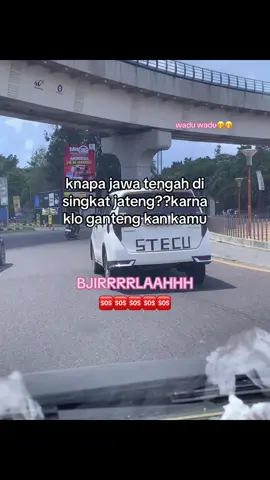 eakk #lewatberanda #fyp #moots? #4u #gombal 