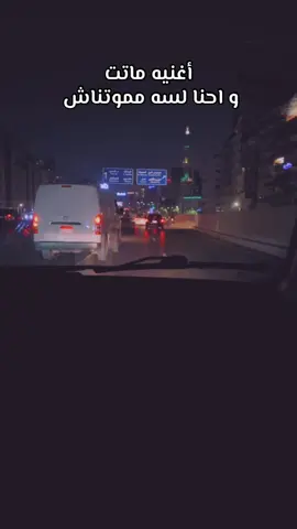 بتداري و أنا حاسس بيه ✨ #fyppppppppppppppppppppppp #fy #fyp #foryou #fypシ゚  