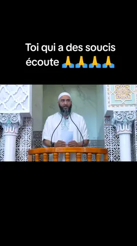 #viralvideosofficial❤️❤️🤩 Toi qui a des soucis écoute 🙏🙏🙏
