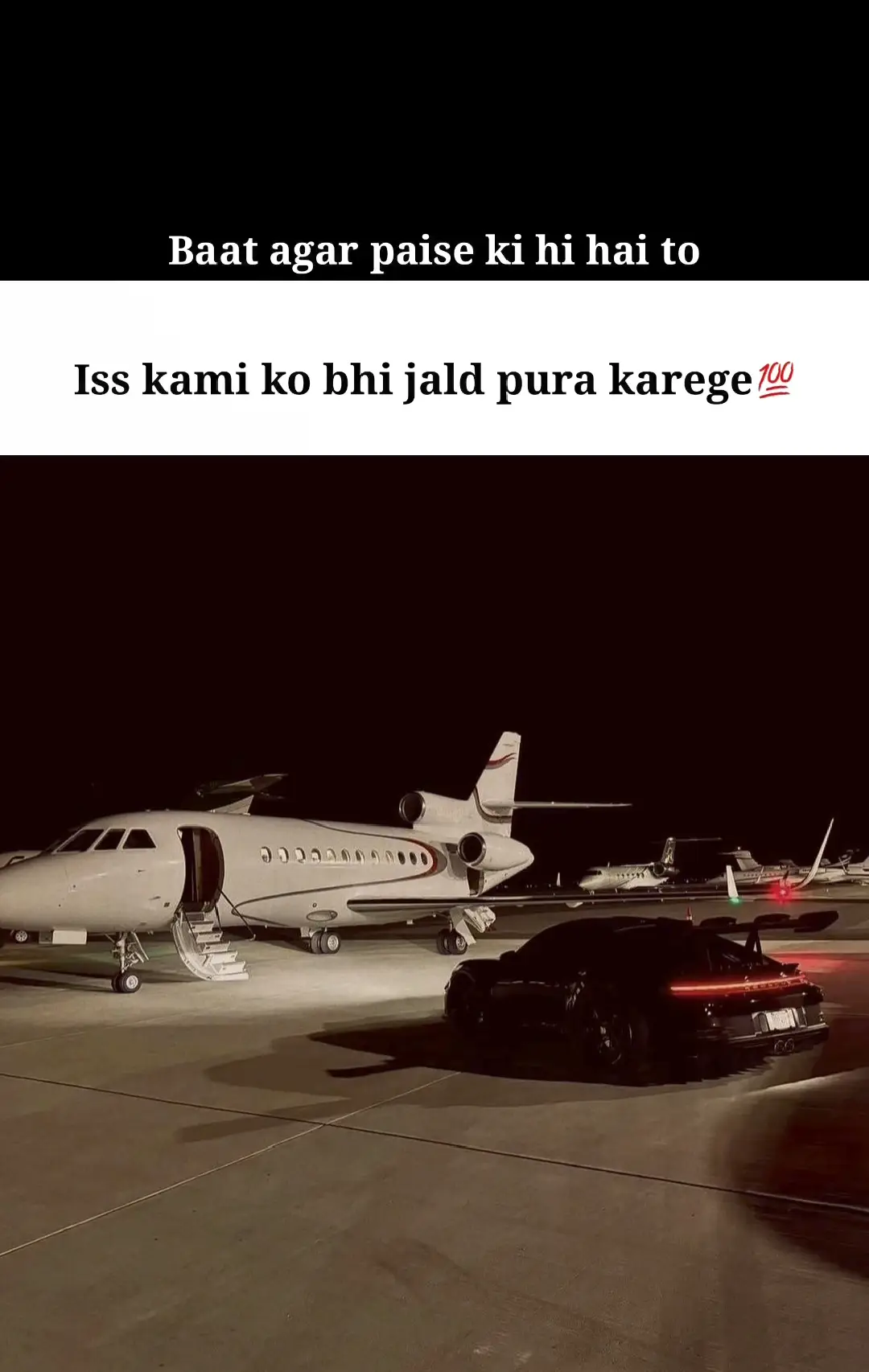 #foryoupage #viraltiktok 