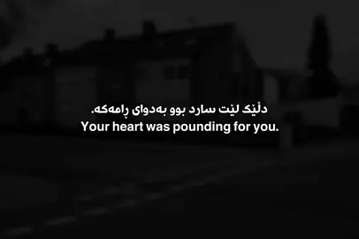 6:38🖤#foryou #video #tiktok #haryad_777 #viral 