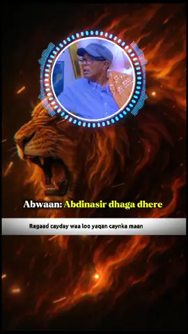 #abdullahi_gar_gaar🦁 #galkacyo #mudug #xariirland💙💚❤💉😍🔥 #galdogob 