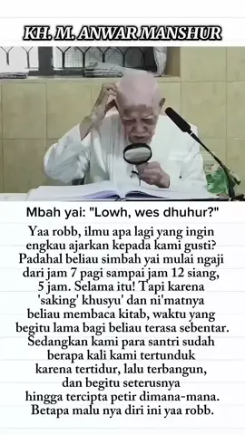 #ulamanusantara #santrisalafy #kiyaikupahlawanku #santripondok 