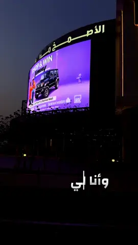 في الحلوه ما لاقي الطعم وفي الموية ما لاقي الروى #قطر #السعودية #السودان #مشاهير_تيك_توك #الشعب_الصيني_ماله_حل😂😂 