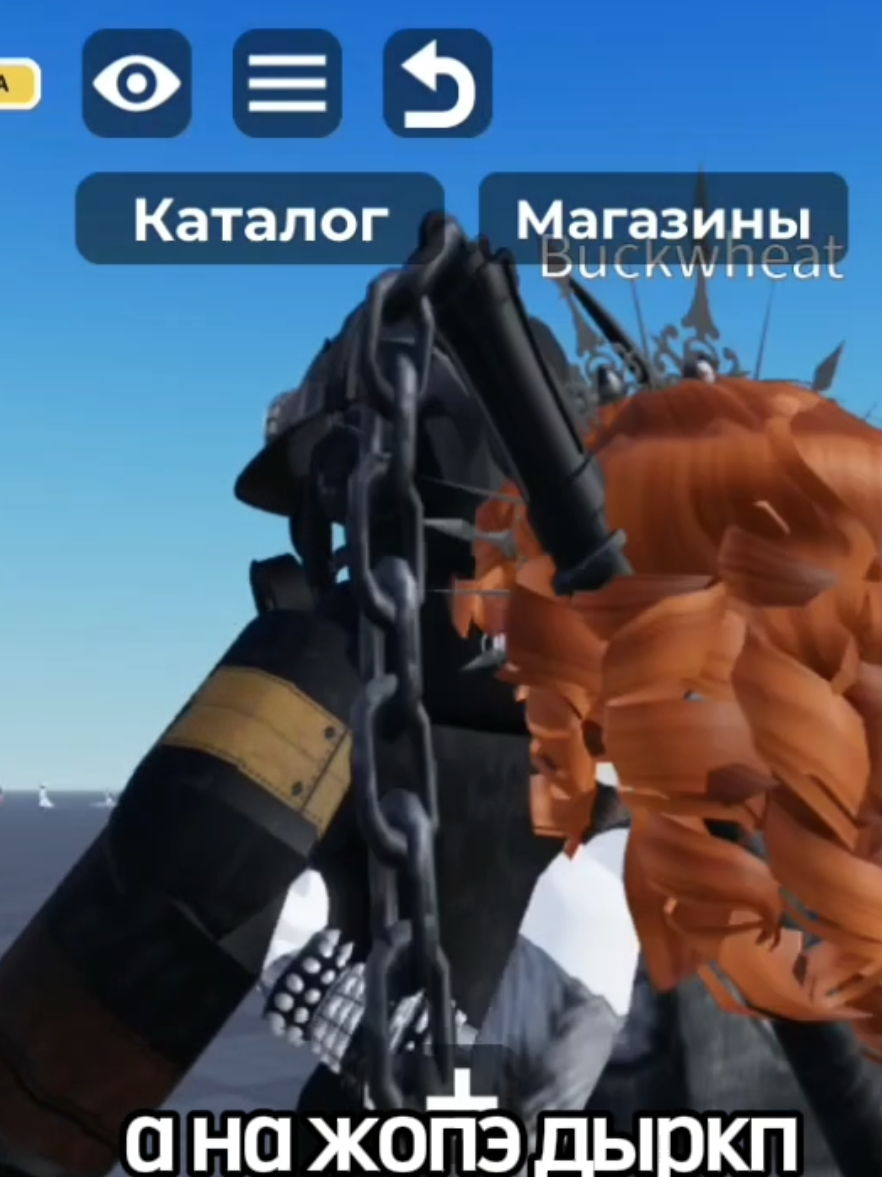 Здравствуйте. С вами связывается администрация приложения Likee. Мы обеспокоены тем, что вы покинули наше сообщество. Рiбiксi нi в тiх руках🥺🥺🥺ыыыы🥺🥺🥺ни робуксов ни вкуса🥺🥺🥺ыыы🥺🥺🥺#гарриуорден #harrywarden #harry #warden #roblox #rbx #harrywardencosplay #harrywarden14February #14february #mybloodyvalentine #мойкровавыйвалентин #кровавыйвалентин #кровавыйвалентин2009 #mybloodyvalentine2009 #косплей #роблокскосплей 