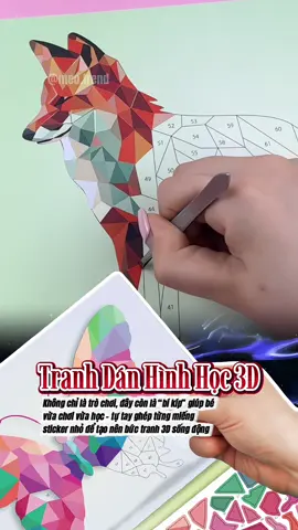 Tranh Dán Hình Học 3D #meotrend #dochoichobe #dochoithongminh #giaoducsom #dochoitritue 