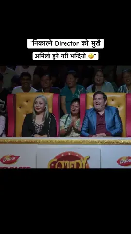 #misspabi #misspabi❤️ #himeshpanta #manojgajurel #gaurimalla 