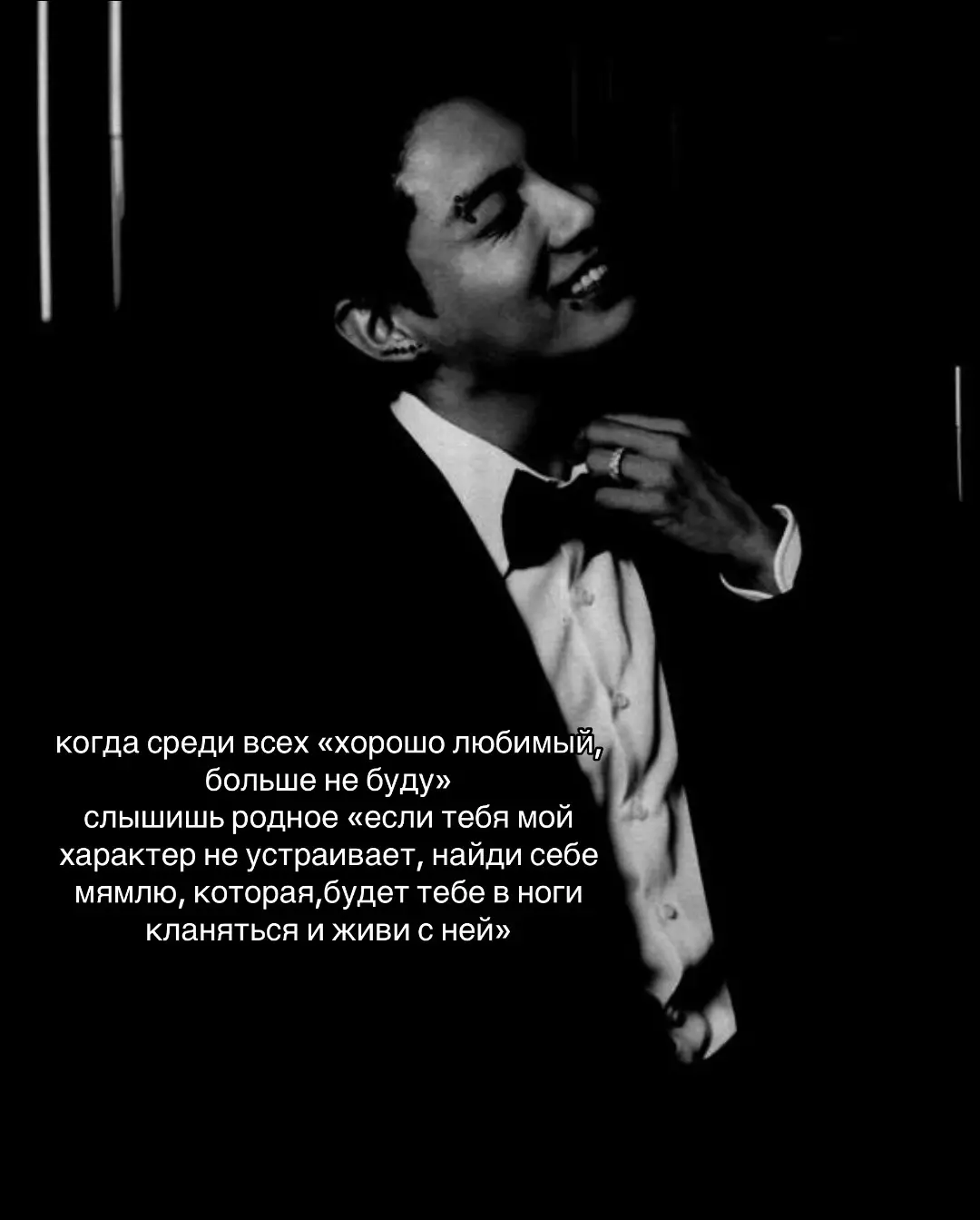 #fypシ゚viral #virt#fyp#jungkook#рекомендации#вирт @Romanovna 