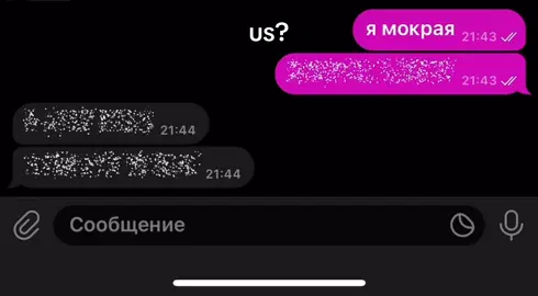 #глобальныерекомендации #актив #рекомендации #or #fyp 