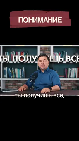 Как достичь своих целей: планирование и действие. #успех #мотивация #саморазвитие #действие #мышление 