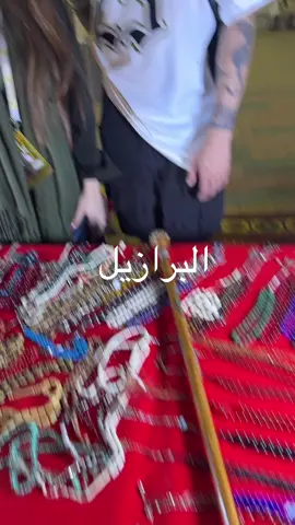 #شكرا_على_دعمكم💖_بالايكات_والمتابعة🙏🏻 