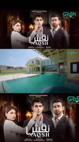 Naqsh Episode 18 (Subtitles) 15th August 2025 - Sami Khan - Hina Altaf - Zarrar Khan | Green TV Entertainment  She came back home after years abroad, ready to support her father’s chemical business with her knowledge and passion. But her return uncovers a hidden truth, her own brother-in-law is involved in corruption within the company. With his perfect image and the family's trust shielding him, no one believes her. Even the man who loves her, his own brother is torn between blood and belief.#trendingdrama #whattowatch #tiktokunderview🥺💔 #whattowatch😍🎬 #naqsh 