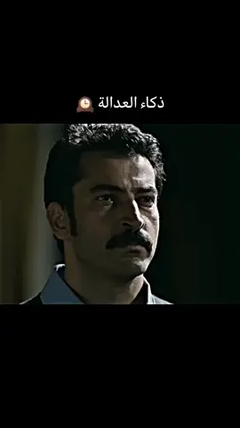 #دموع_الورد_عمار_كسوفي #مسلسلات_تركية #fyp #اكسبلورexplore #وادي_الذئاب 