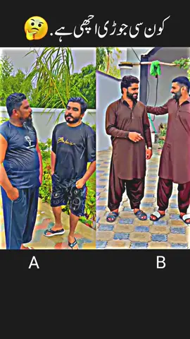 khazir omer and molvi vs zubair zk Muqabla#zubairzk #khaziromer #viraltiktok #foryoupage #fyp @Zubair.zk @khazirOmer801 