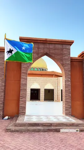 Jamacadda ugu weyn dawlada waqooyi bari#waqooyibaristate💙🐎💚 #follow #somalitiktok ##CapCut #