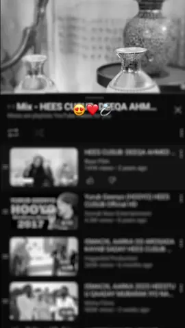 ❤️🥹#maandeqey🤍 #deqayyyy💗😩 #maandeqey🤍 #deqayyyy💗😩 #Song😭🤸‍♂️ 