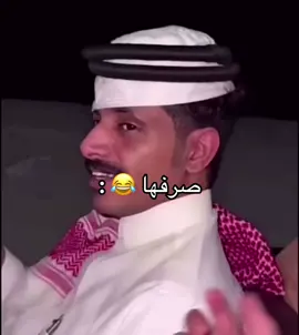 #تيم_ريتش #الشعب_الصيني_ماله_حل😂😂 #حركت_الكسبلور❤️😂💬 #fypシ 