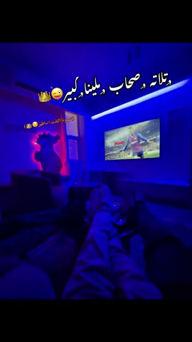 #fyppppppppppppppppppppppp@🐺 @👻 #viral #foryou #fyp #viralvideo 