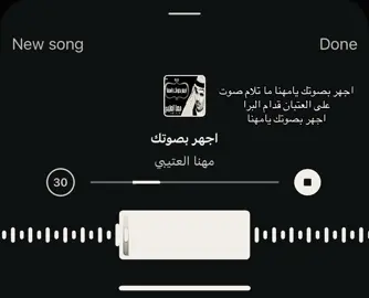 #اكسبلور #fyp #capcu #الانتشار_السريع #foryou 