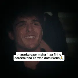#viwesproblem😌🙏💔  #famliy_team_fan_ក្រុមឈុនសិលា_edit #sigma 