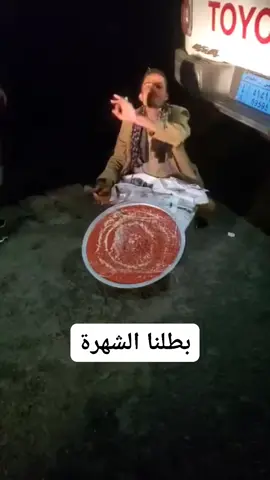 محبوك العمل خلو الناس يحلووو#الشعب_الصيني_ماله_حل😂😂 #ضحك😂 #اكسبلور 