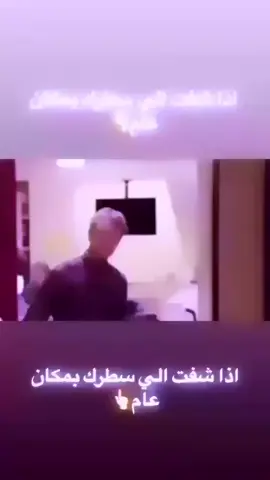 #اكسبلور #fyp #foryou #لايك #foryoupage #فولو #الستارك #قيم_اوف_ثرونز 