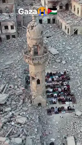 #gaza #help_gaza🇵🇸😥😢🚨🌙 #gaza #حصار_غزة غزة بعد تدميرها مازالت تصلي وتشكو الي الله خذلان المسلمين 