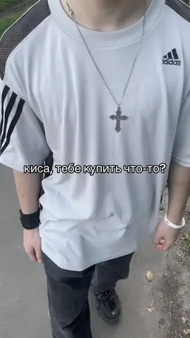 #on #fyp #couple #щп #рекомендации @h9t3 