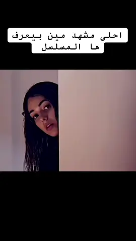 #انسجان🖤🥷 