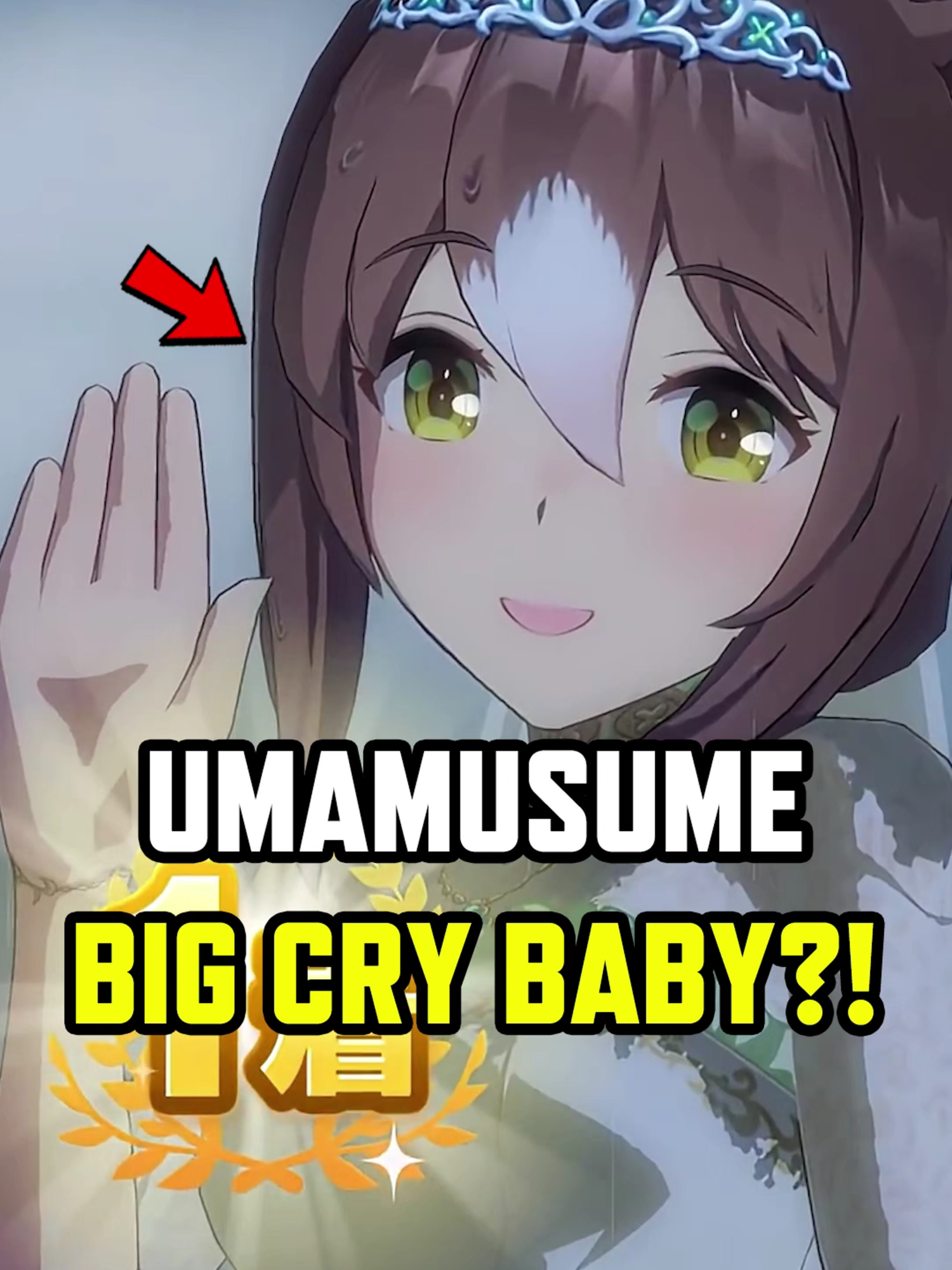 Who do you want to learn about next? #umamusume #umamusumeprettyderby
