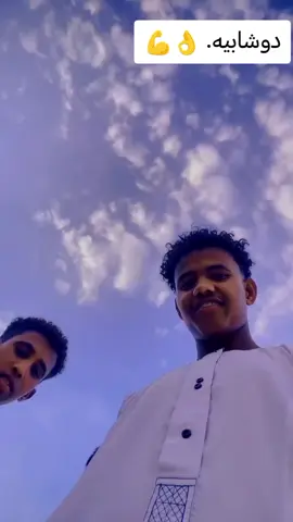 #capcutالشعب_الصيني_ماله_حل😂😂 #on #comedia #CapCut # مليون مشاهدة 🤍