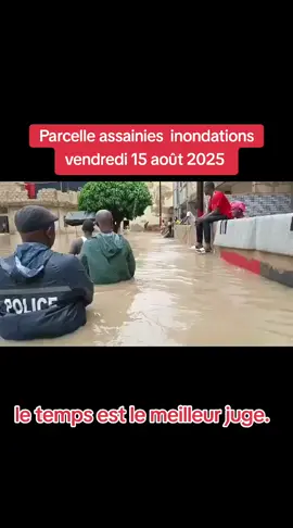 inondation au parcelle assainies 15 août 2025 #inondation #parcellesassainie#dakar#senegalaise_tik_tok 🇸🇳🇸🇳🇸🇳🇸🇳🇸🇳
