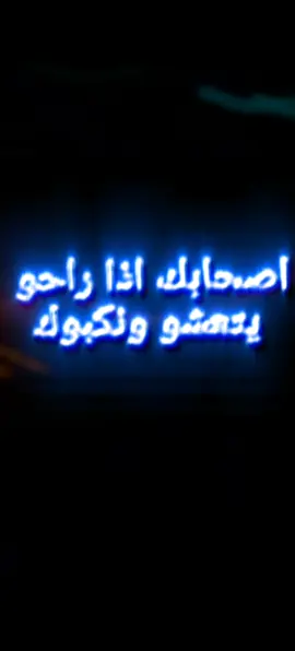 #الشعب_الصيني_ماله_حل😂😂 #متابعه_ولايك_واكسبلور_احبكم #تصميم_فيديوهات🎶🎤🎬 #مصطفى_المومري 