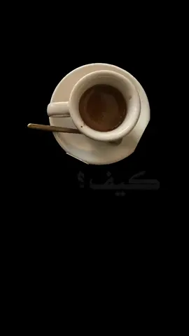 #مساء_الحب_والسعاده🌹 #محمد_عبده #اكسبلورexplore #fun #funny 