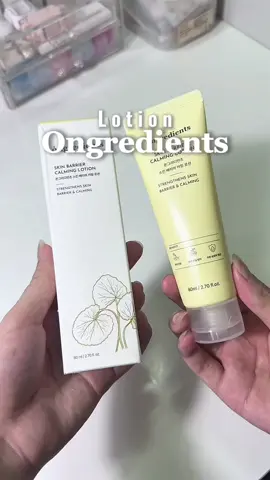 Kem lót dưỡng ẩm làm dịu da siu tốt #ongredients #kemlot #capam #skincare #lotion 