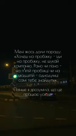 #otebex 