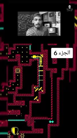 #ابو #هيكل #ليك______🖤___متابعه____اكسبلووور #الشعب_الصيني_ماله_حل😂😂 #صلوا_على_رسول_الله 
