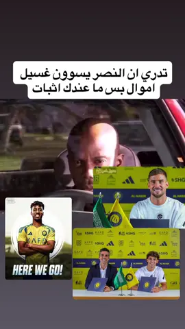 يا عالم تكفون من وين يجيبون الفلوس ذي؟!؟!؟ #tiktok #fyp #foryou #foryoupage #الشعب_الصيني_ماله_حل😂😂 