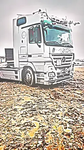 TOYOTA HILUX 💪🏻🦁  #aram_qa184 #hawler 