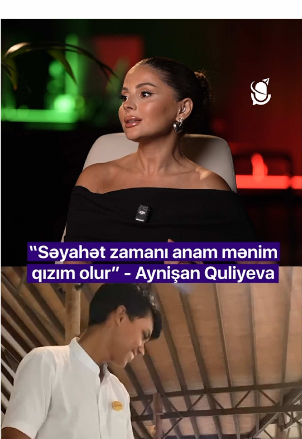 “Səyahət zamanı anam mənim qızım olur” - Aynişan Quliyeva Verlişin tam versiyasınl Rauf Şirinov “Youtube” kanalından izləyə bilərsiniz  @aynikhalid    #seyahat #havadaqalansöhbətlər #aynikhalid #aybenizhaşimova #travel