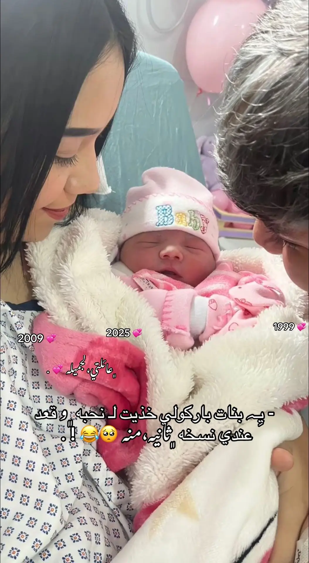 #fffffffffffyyyyyyyyyyypppppppppppp #طرابلس_بنغازي_المرج_البيضاء_درنه_طبرق #بنغازي_طرابلس_ترهونه_رجمة_سرت_طبرق #foryoupage #foryou 