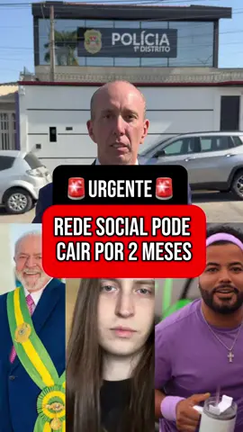 URGENTE, REDE SOCIAL PODE CAIR POR 2 MESES!