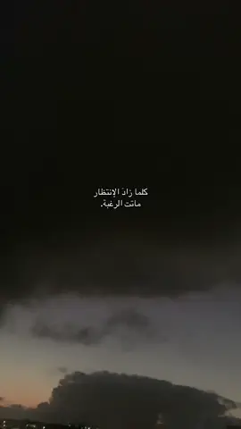 #foryou 