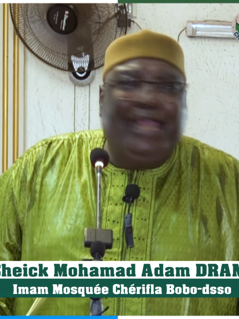 ETRAIT DE DJOUMA KOUTOUBA MOSQUEE CHERIFLA DE BOBO-DSSO 15 08 25  CONSEIL A ECOUTER#video #ACTUALITE #vairal #videoviral