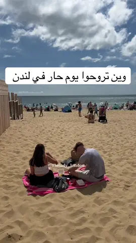 #الشعب_الصيني_ماله_حل😂😂 #مبتعثين_بريطانيا 